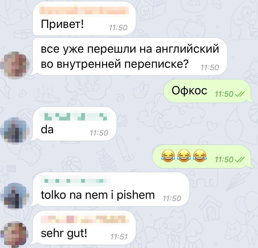 IMG_20240123_201554_301