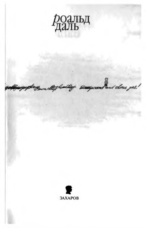 p0005