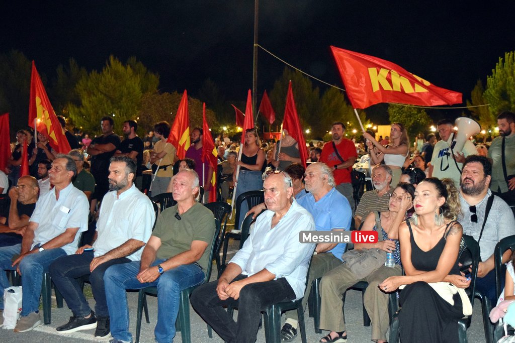 KNEDSC-1008