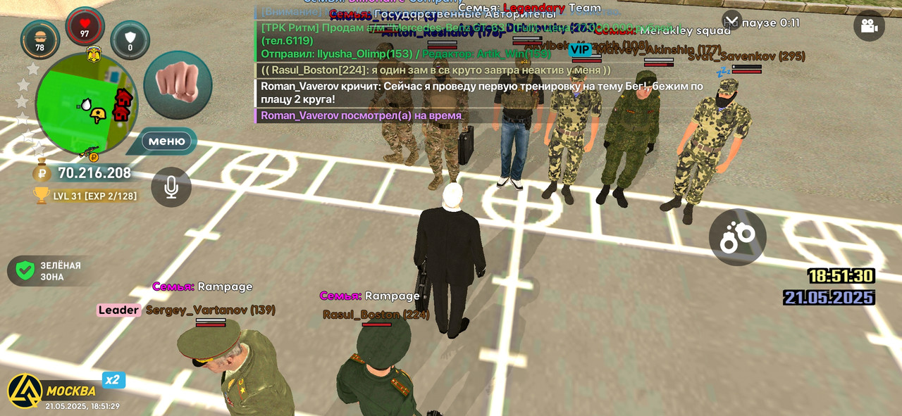 Screenshot_2025-05-21-18-51-30-374_com.liverussia.cr