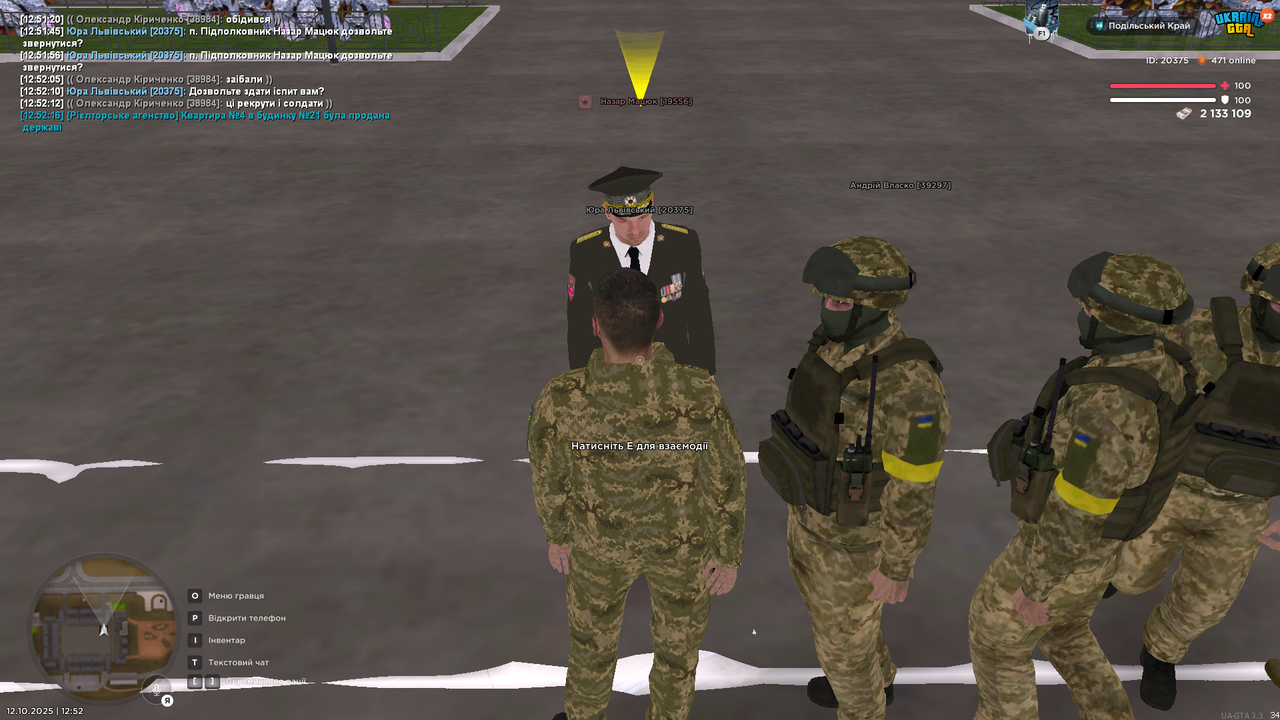 UKRAINE GTA 12.10.2025 12_52_18