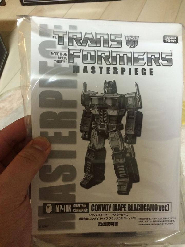 15823137_1214832895269784_2631314003631041369_n