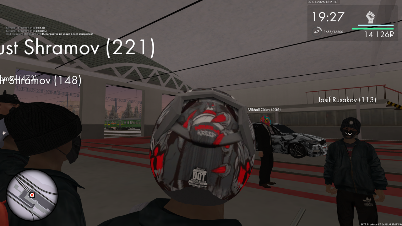 mta screen 2026 01 07 18 21 43