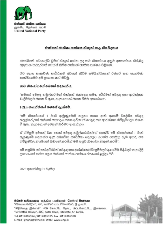 image-2.webp
