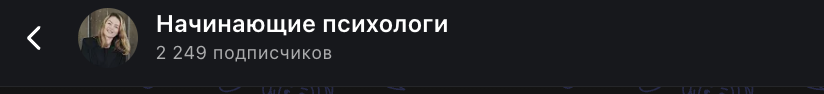 Скриншот MAX