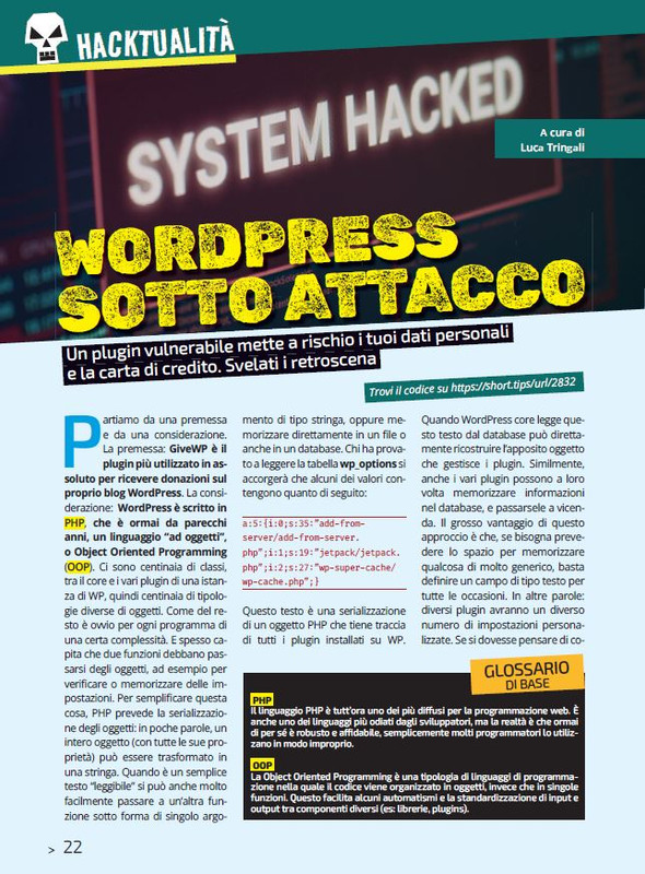 H J Giu-Lug 2025 (5)