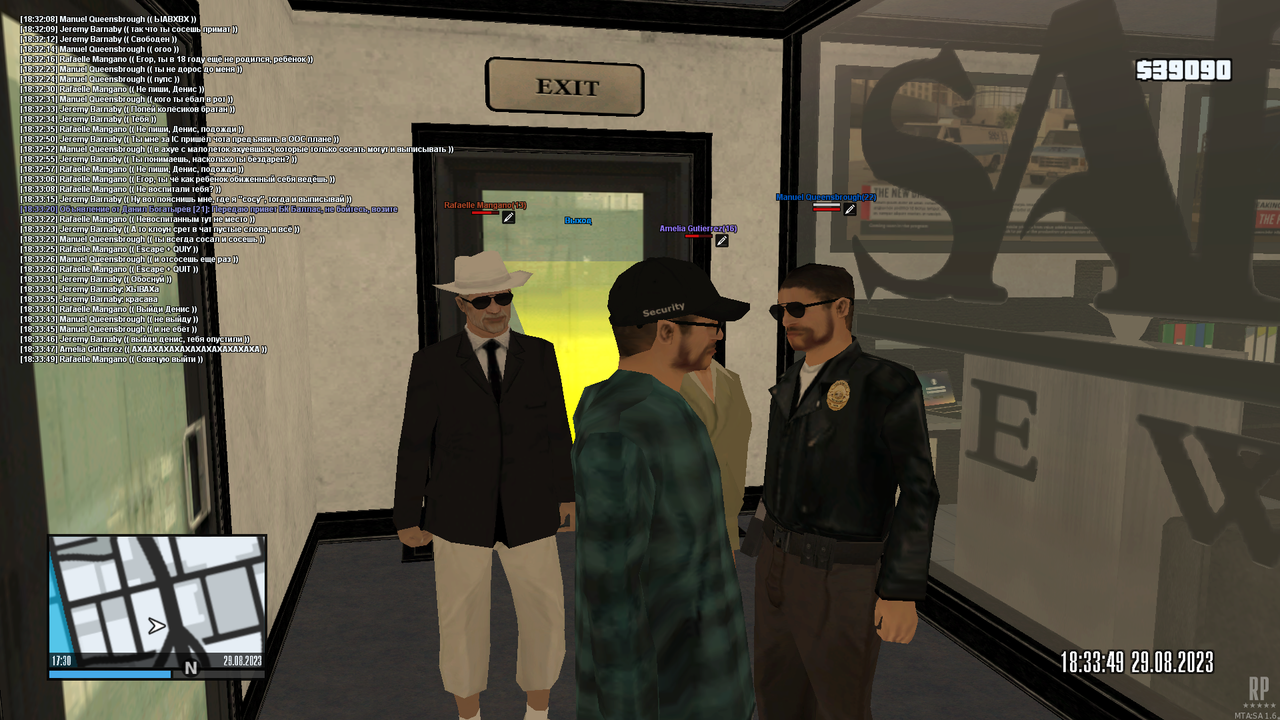 mta-screen_2023-08-29_18-30-02