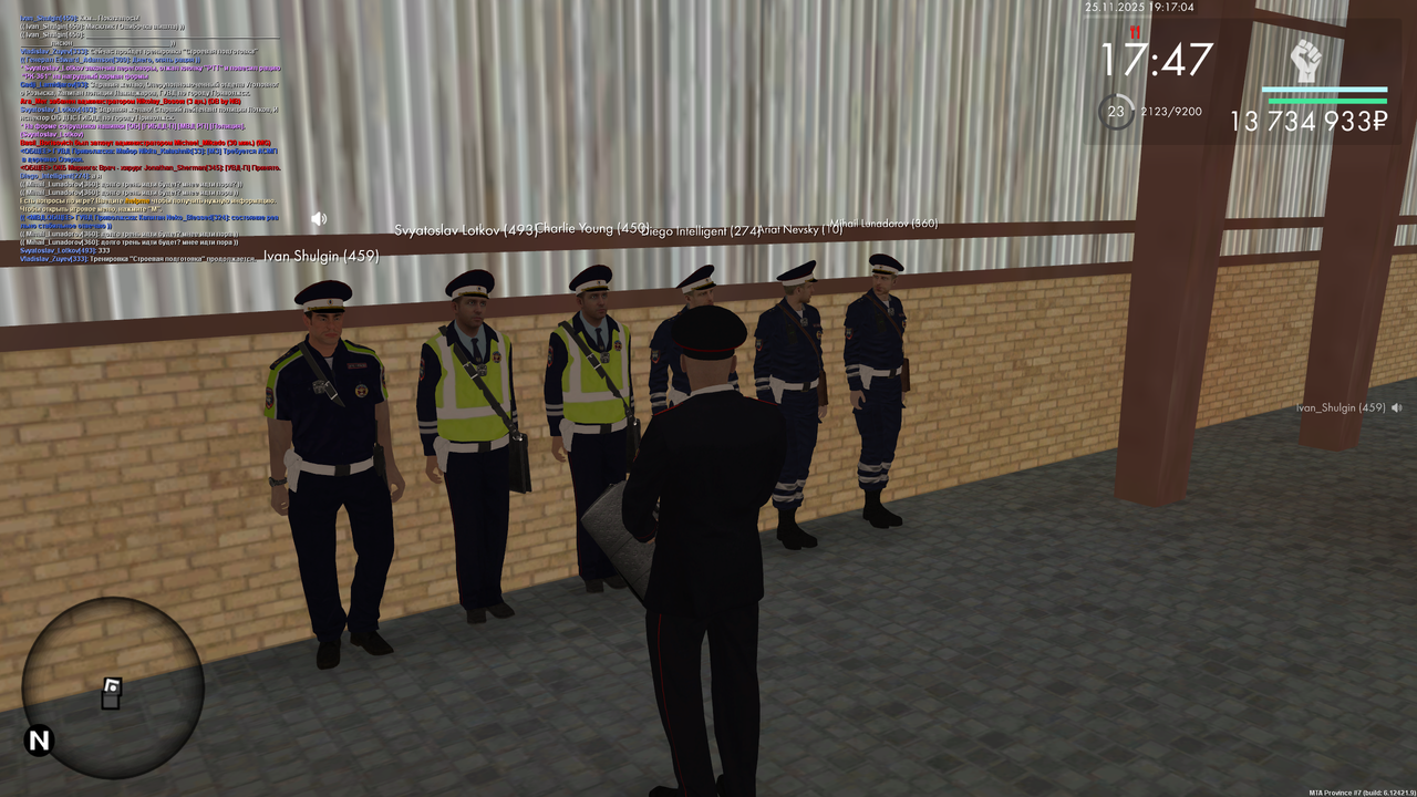 mta screen 2025 11 25 18 17 05