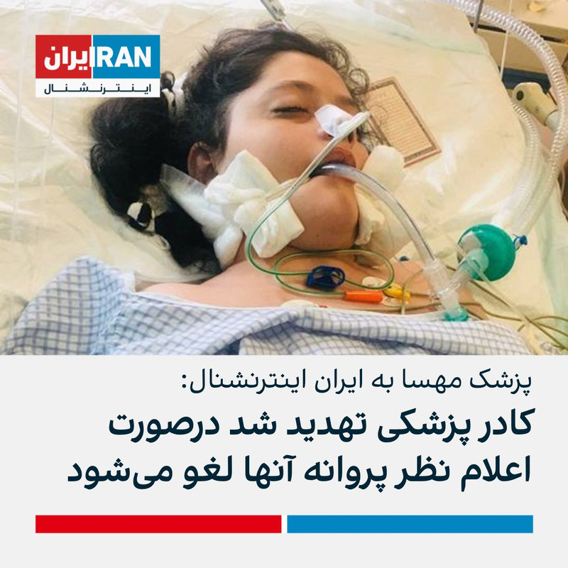 ۲۰۲۲۰۹۲۱_۱۸۴۰۵۶