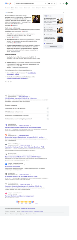 Opera Snapshot 2026 07 06 060115 www google com