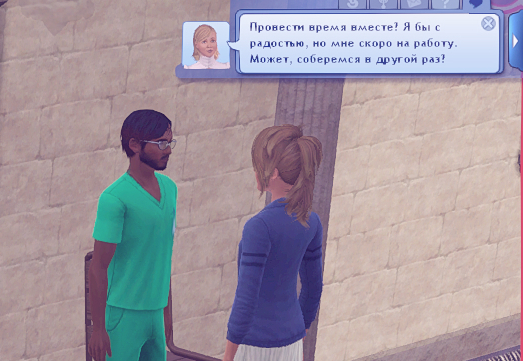 TS3W-2025-02-11-06-29-17.jpg