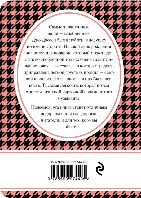 cover4-w820