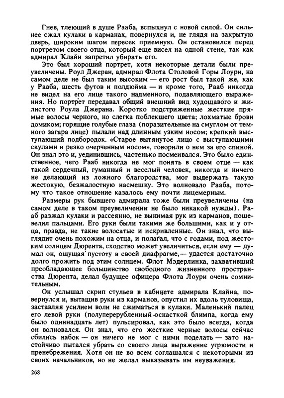 p0024