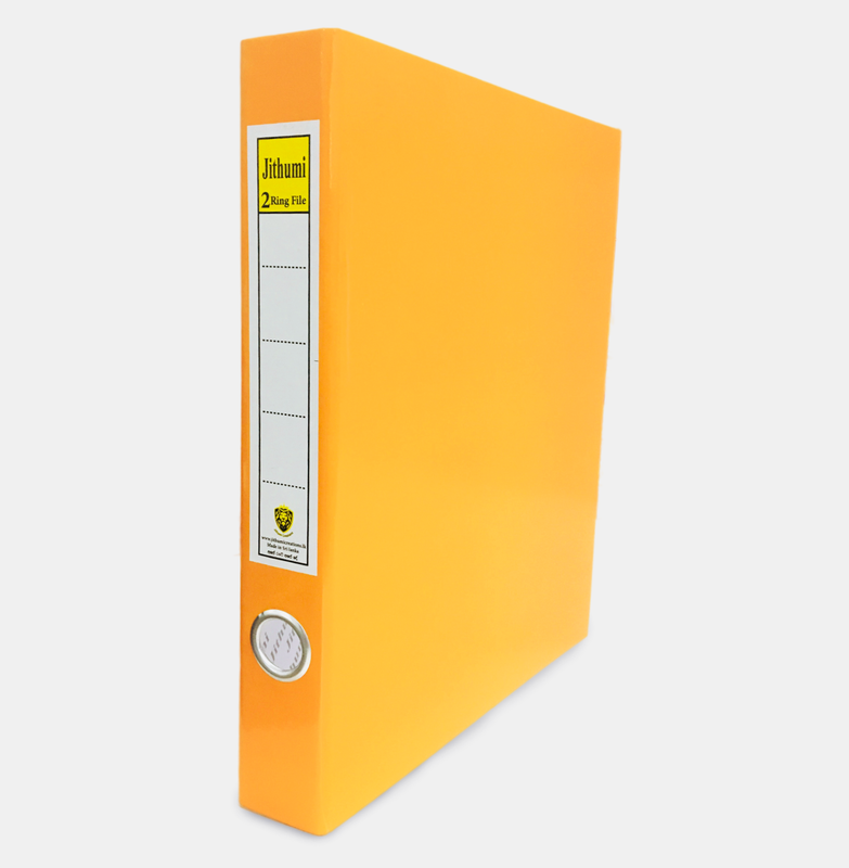 2-Ring File