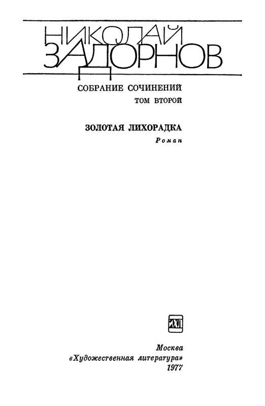 p0005