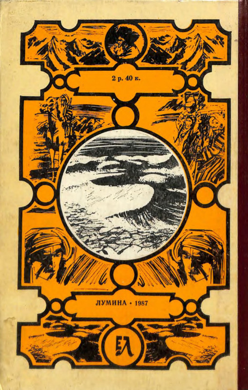 2-p0028