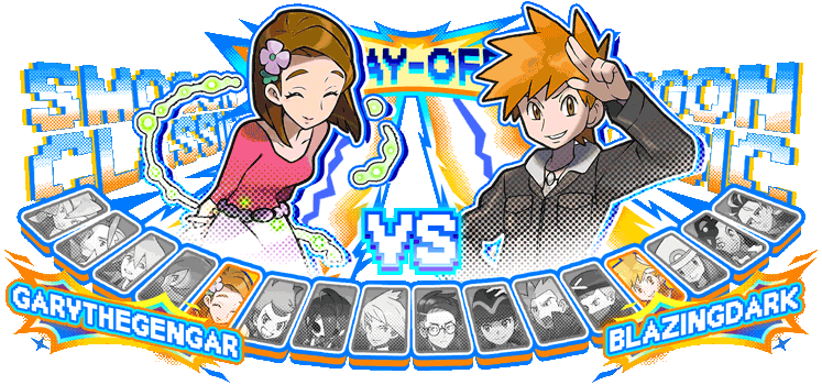 SMOGON-CLASSICS-7-VS-10.gif