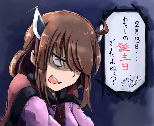 70759625_p9_master1200