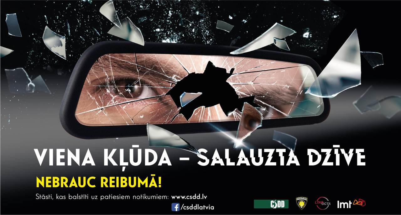 csdd kampana pret dzersanu
