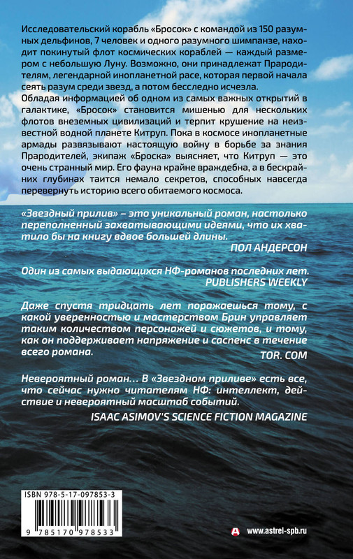 2-cover4