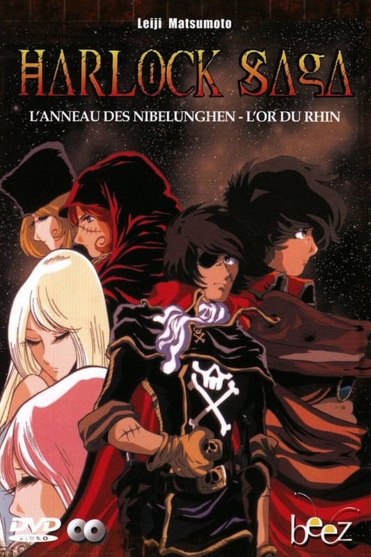 Harlock Saga - El anillo de los Nibelungos [1999]