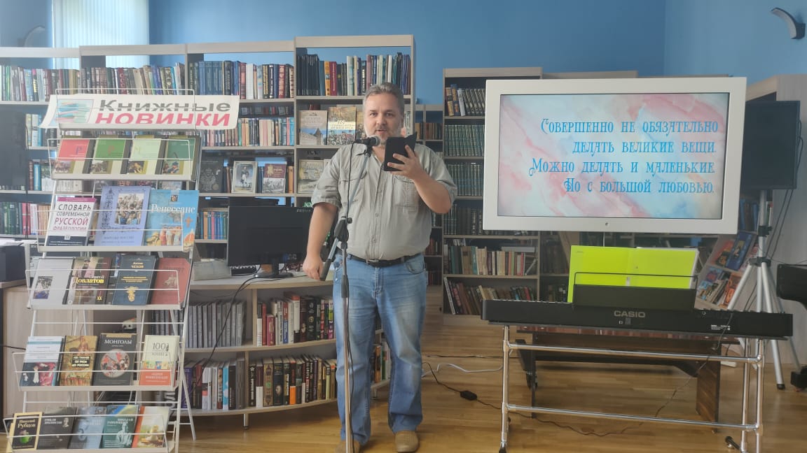 WhatsApp Image 2022-07-13 at 15