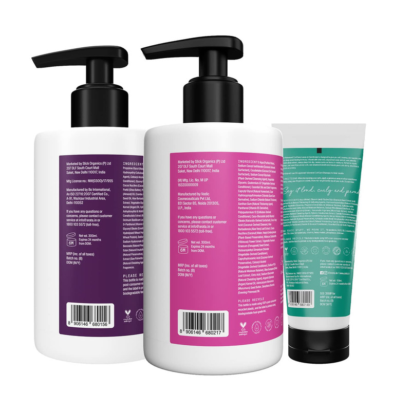 Arata Advanced Curl Care Hair Shampoo (300ml), Rinse-Out Conditioner (300ml) & Leave-In Conditioner (100ml)