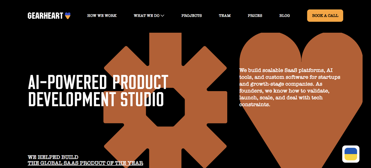 R Consulting Service Gearheart.io