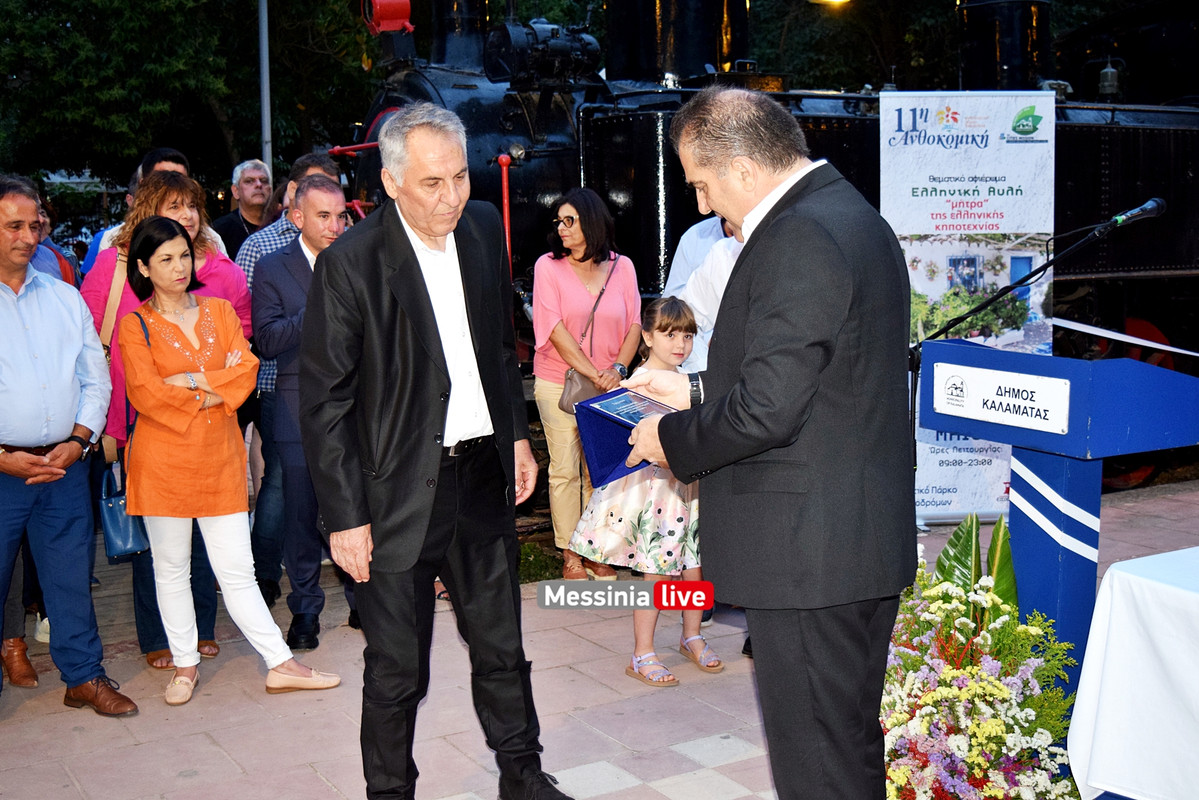 ΑΝΘΟΚΟΜΙΚΗ ΠΑΡΚΟDSC_1053