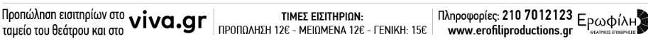 2023-06-28-134107