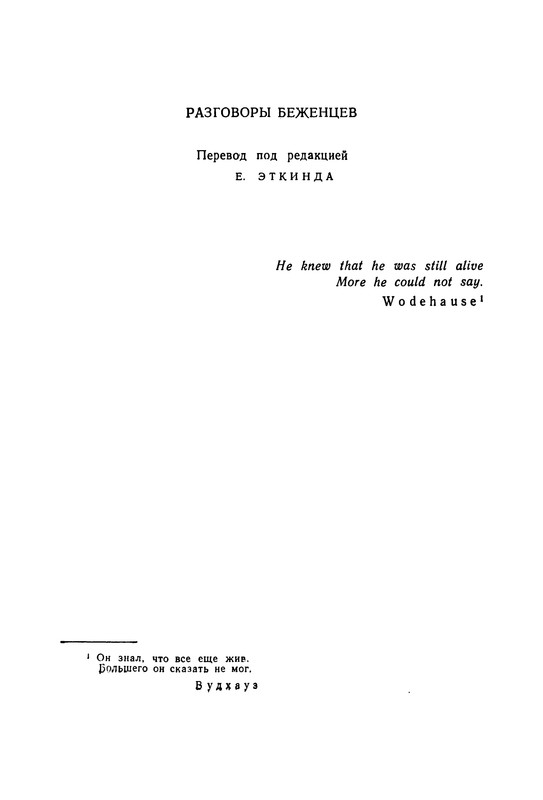 p0007