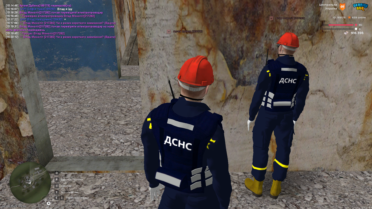 UKRAINE GTA 30.08.2025 15_20_45