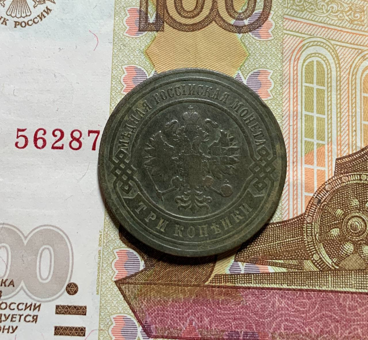 photo 2025 11 16 18 56 50