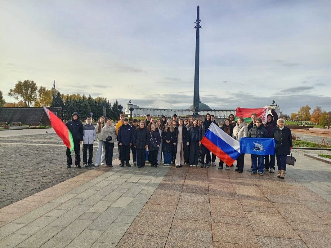 Изображение WhatsApp 2024-11-01 в 09.22.43_f8c7813e