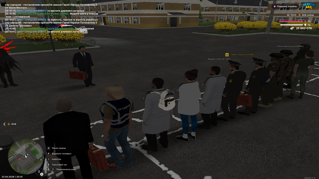 Grand Theft Auto San Andreas Screenshot 2026 05 23 20 10 59 96
