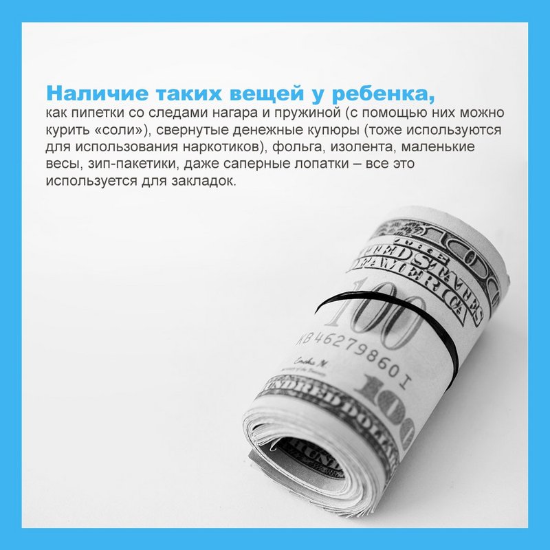 IMG-20230320-144428-898