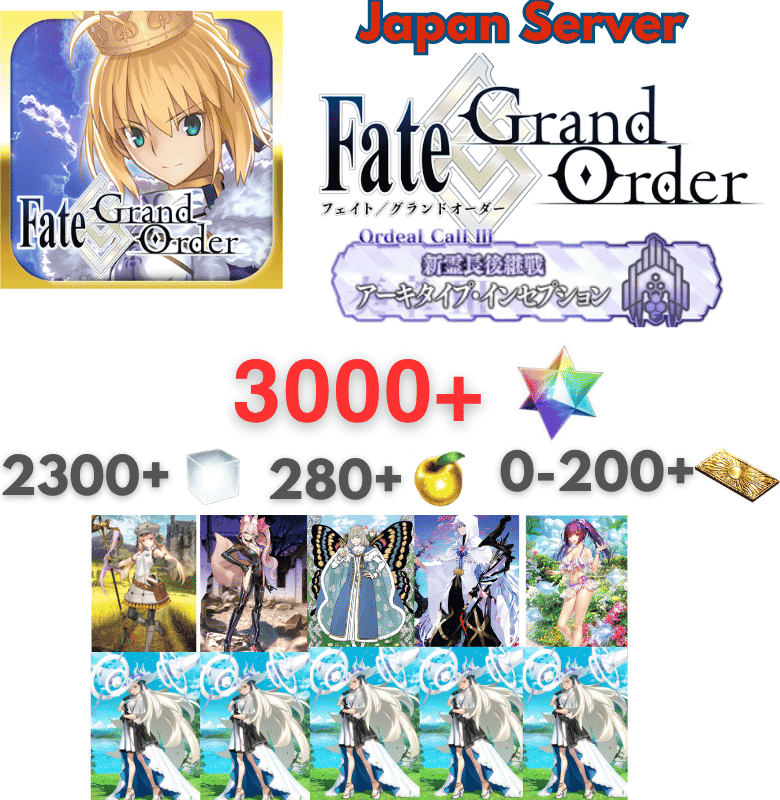 [JP] FGO JP Endgame account 5 xe  Np5 OLGA Marine