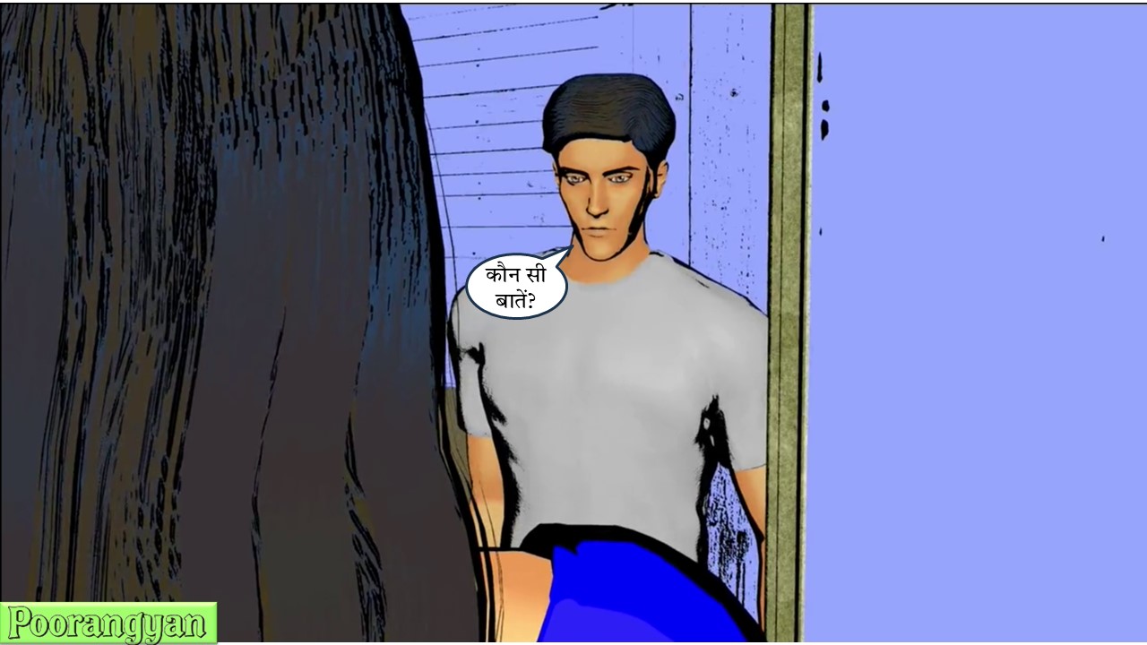 [Image: Slide43.jpg]