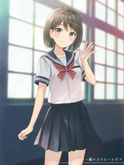 Bluebell Academy