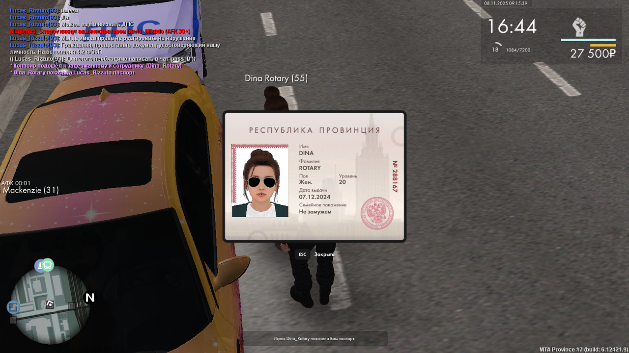 MTA San Andreas 08 11 2025 12 15 40