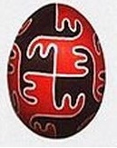 33 Циганські дороги