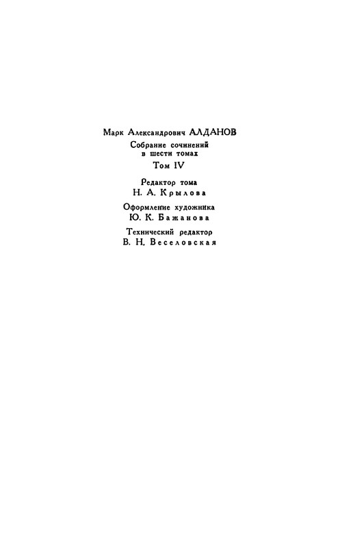p0585