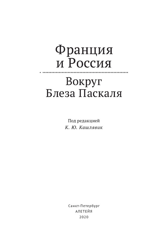 p0004
