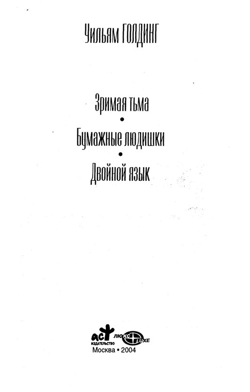 p0004