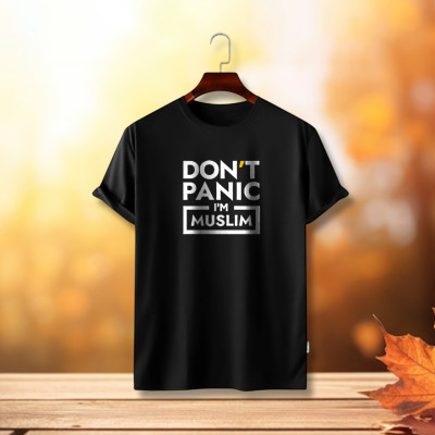 ইসলামিক ক্যালিগ্রাফি ডিজাইন কটন হাফহাতা টিশার্ট