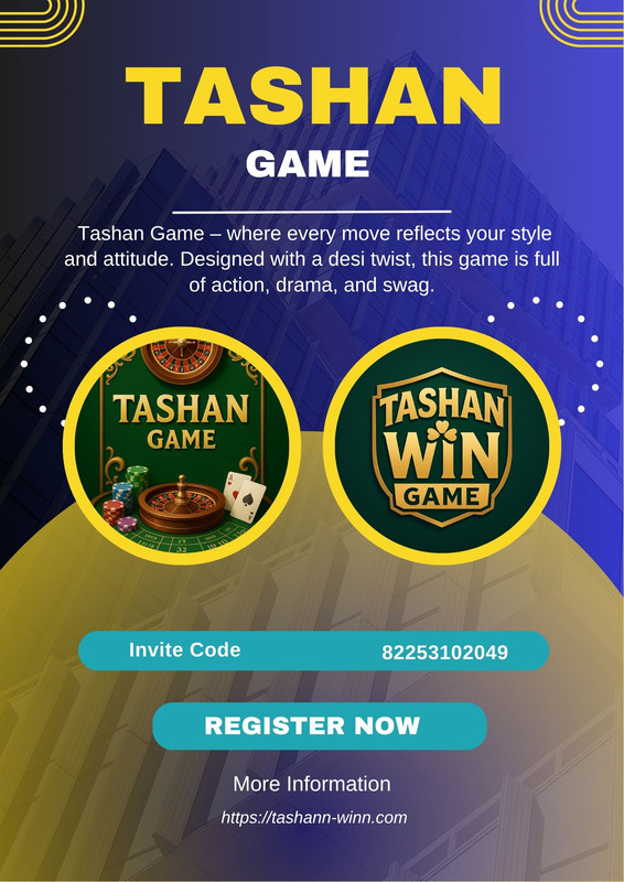 Tashan game (13)