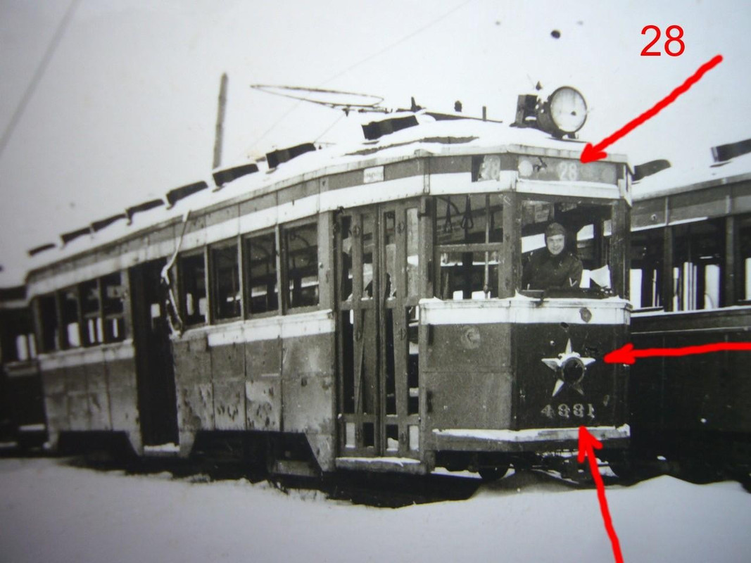 Foto AR 158 (58.I.D.) - Russland LENINGRAD - URIZK Urick - Straßenbahn Linie