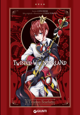 Jun Hioki - Twisted Wonderland. Il tiranno scarlatto (2025)