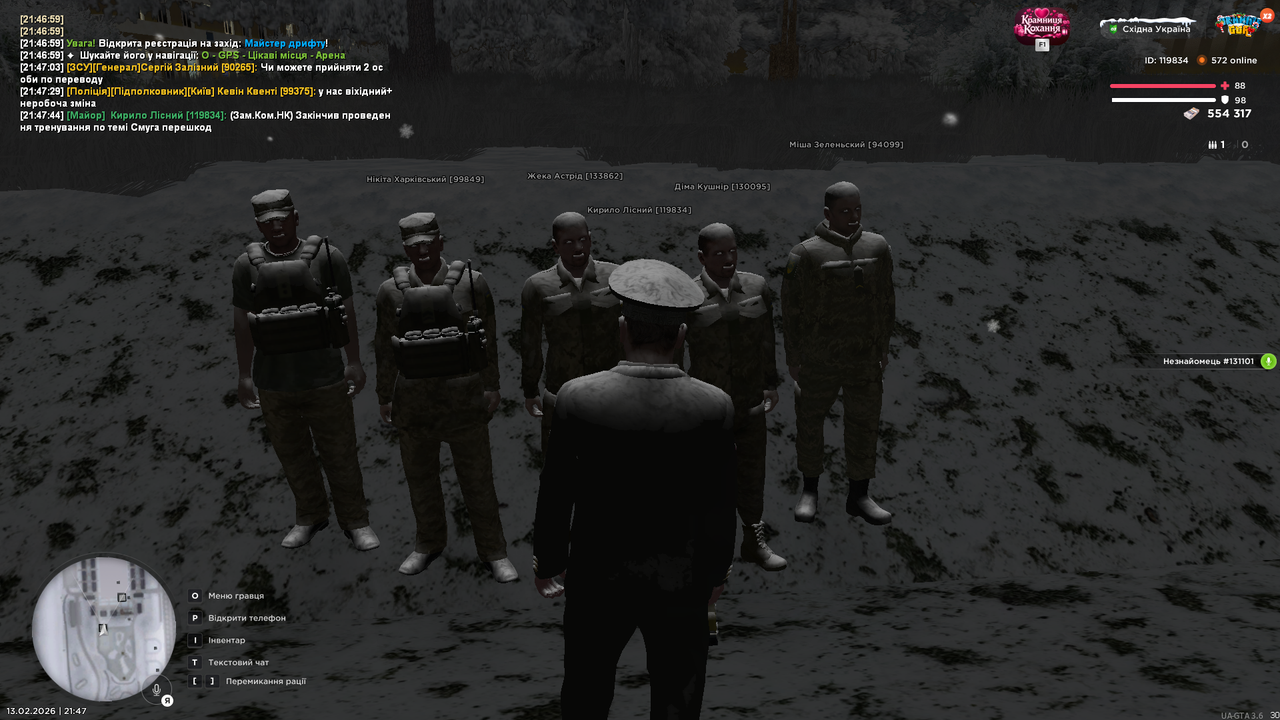 UKRAINE GTA 13 02 2026 21 47 45