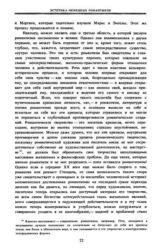 p0022